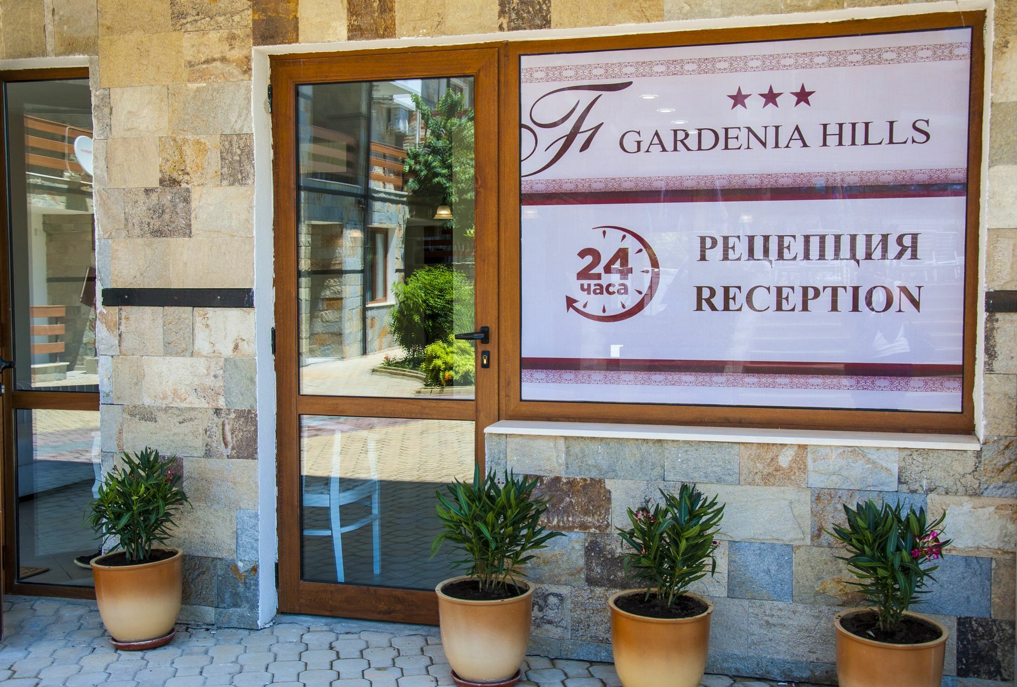 Gardenia Hills Hotel Sunny Beach Exterior photo